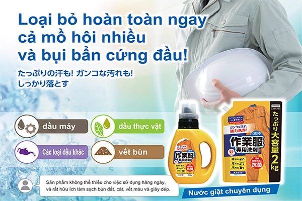 Daiichi Sekken - Giải Pháp Vệ Sinh Toàn Diện Từ Thương Hiệu Nhật Bản
